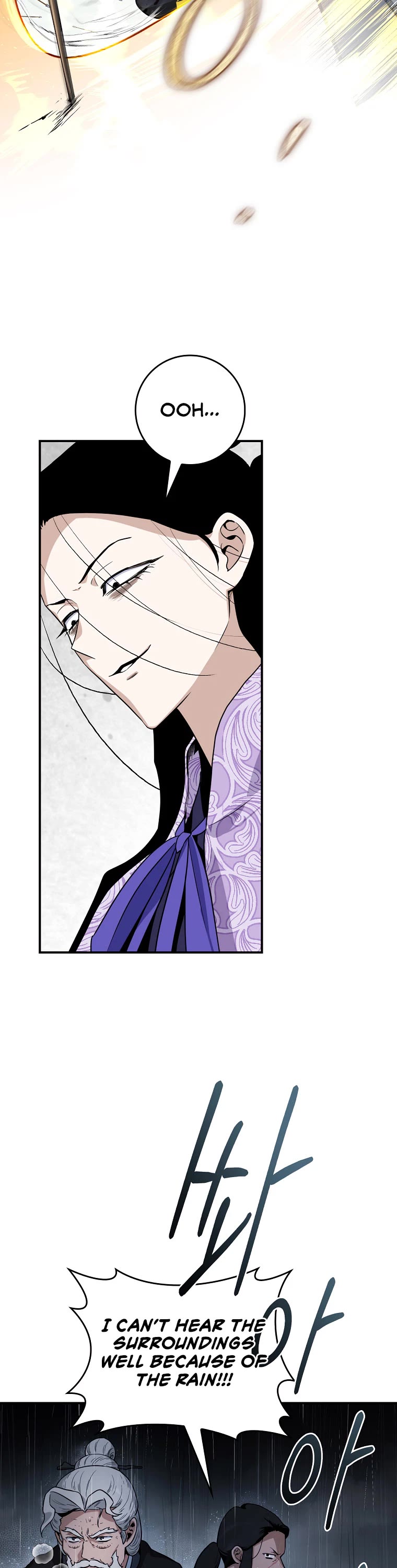 I’m a Martial Art Villainess, but I’m the Strongest! Chapter 103 page 32 - Chapter 103