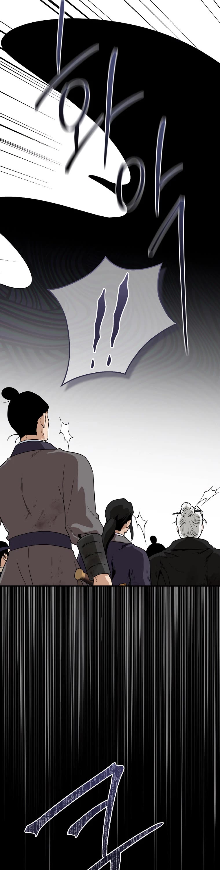 I’m a Martial Art Villainess, but I’m the Strongest! Chapter 103 page 37 - Chapter 103