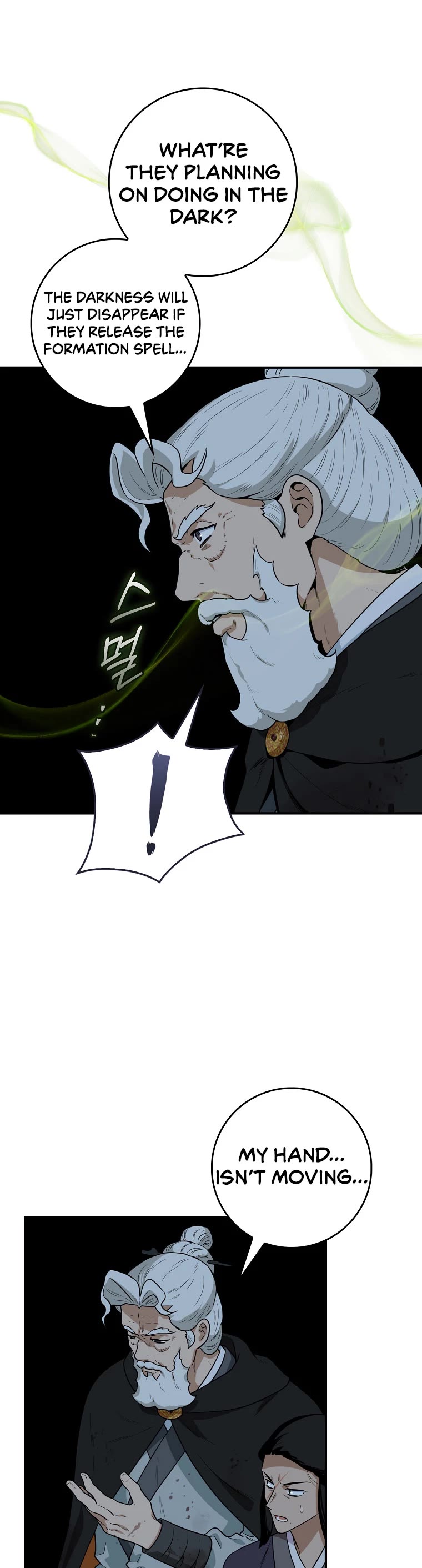 I’m a Martial Art Villainess, but I’m the Strongest! Chapter 103 page 41 - Chapter 103
