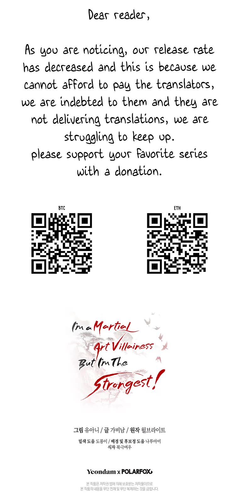 I’m a Martial Art Villainess, but I’m the Strongest! Chapter 103 page 48 - Chapter 103