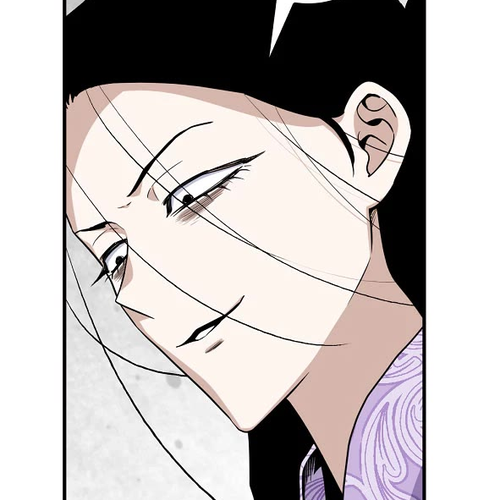 I’m a Martial Art Villainess, but I’m the Strongest! Chapter 103 cover