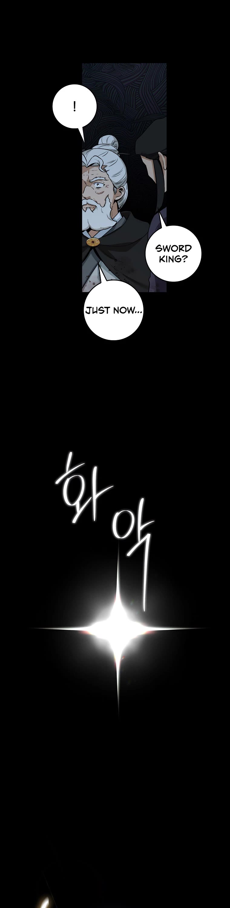 I’m a Martial Art Villainess, but I’m the Strongest! Chapter 104 page 15 - Chapter 104