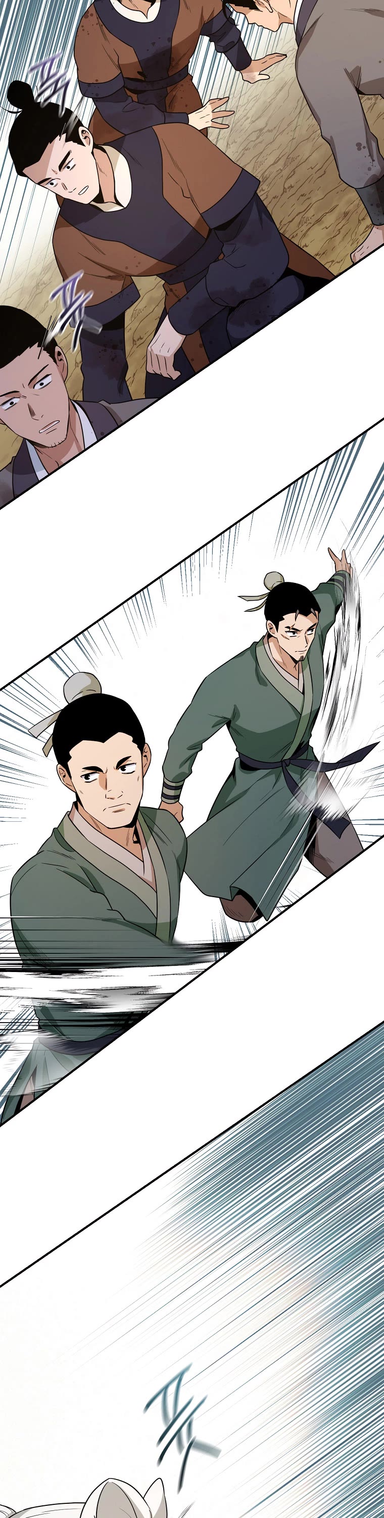 I’m a Martial Art Villainess, but I’m the Strongest! Chapter 104 page 19 - Chapter 104