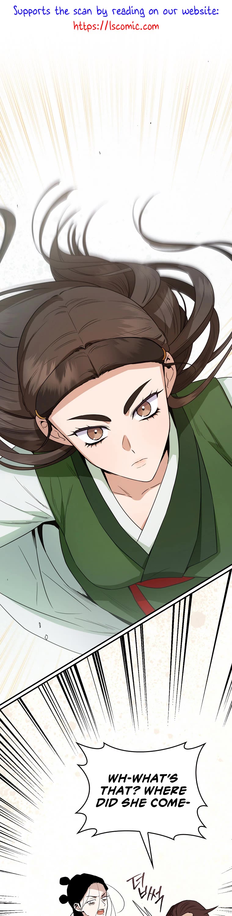 I’m a Martial Art Villainess, but I’m the Strongest! Chapter 104 page 2 - Chapter 104