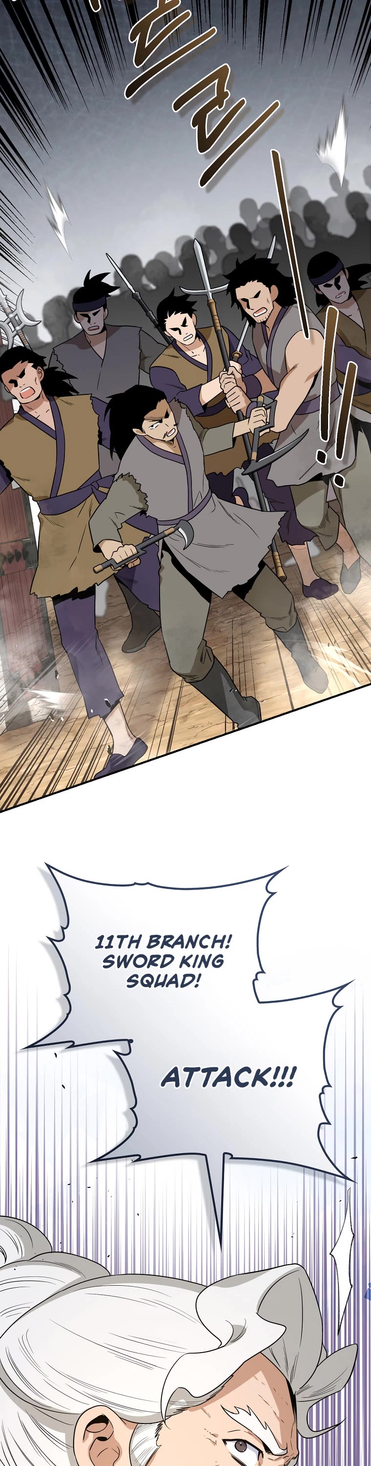 I’m a Martial Art Villainess, but I’m the Strongest! Chapter 104 page 22 - Chapter 104