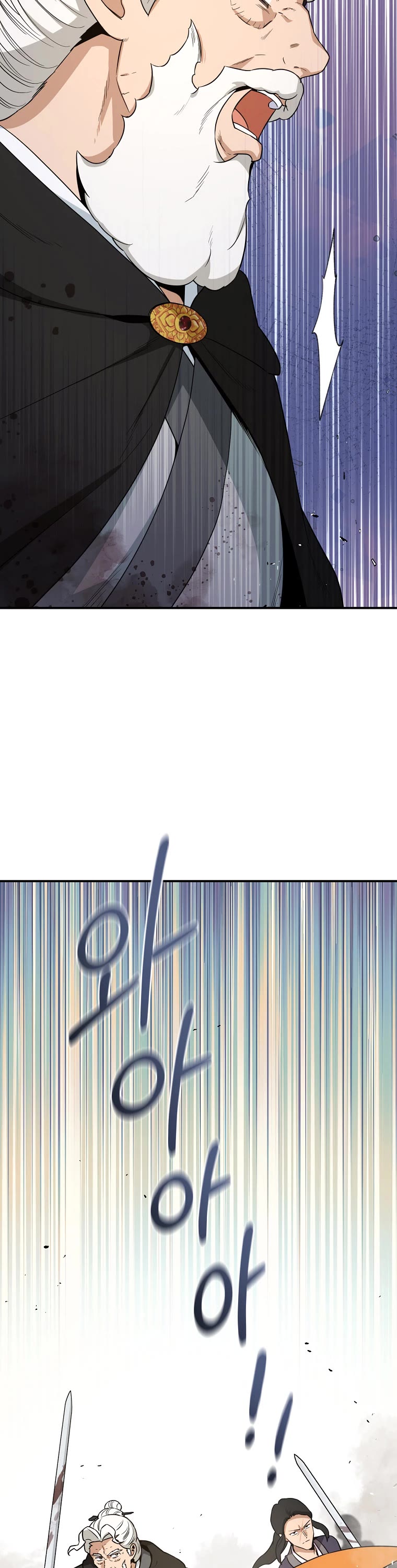I’m a Martial Art Villainess, but I’m the Strongest! Chapter 104 page 23 - Chapter 104