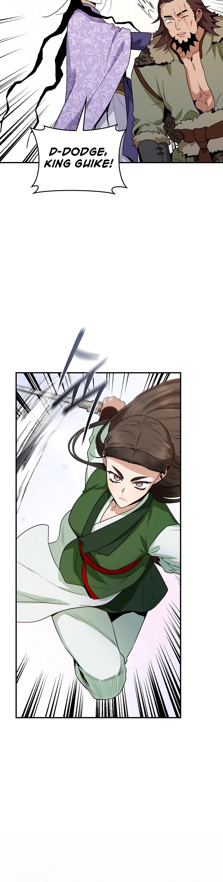 I’m a Martial Art Villainess, but I’m the Strongest! Chapter 104 page 3 - Chapter 104