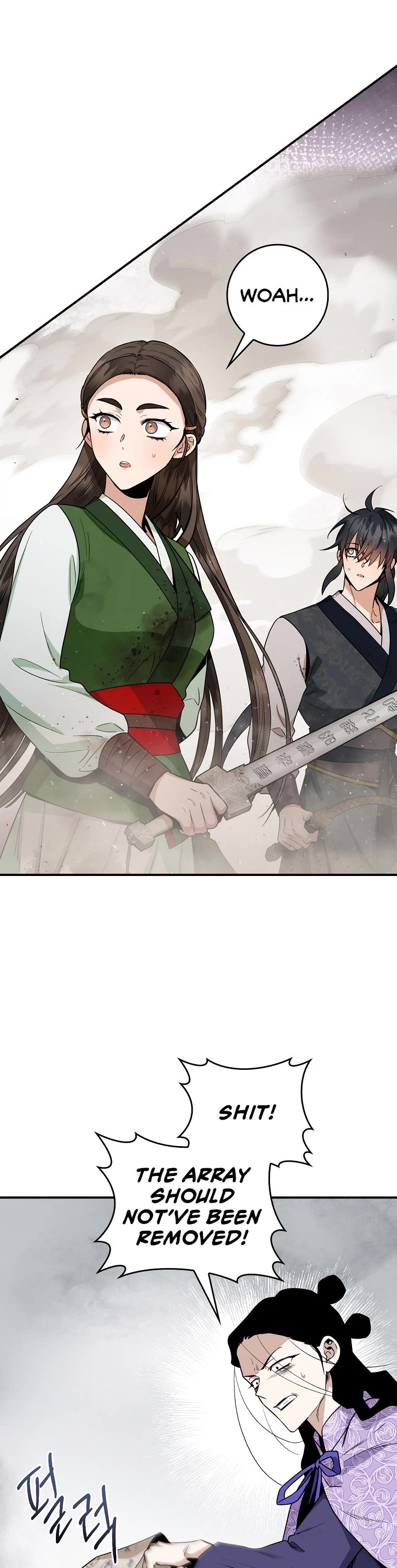 I’m a Martial Art Villainess, but I’m the Strongest! Chapter 104 page 32 - Chapter 104