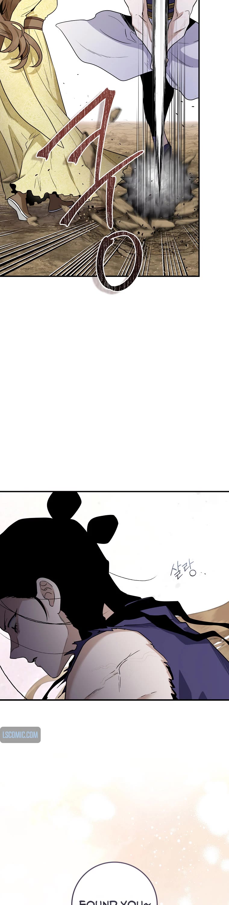 I’m a Martial Art Villainess, but I’m the Strongest! Chapter 104 page 46 - Chapter 104