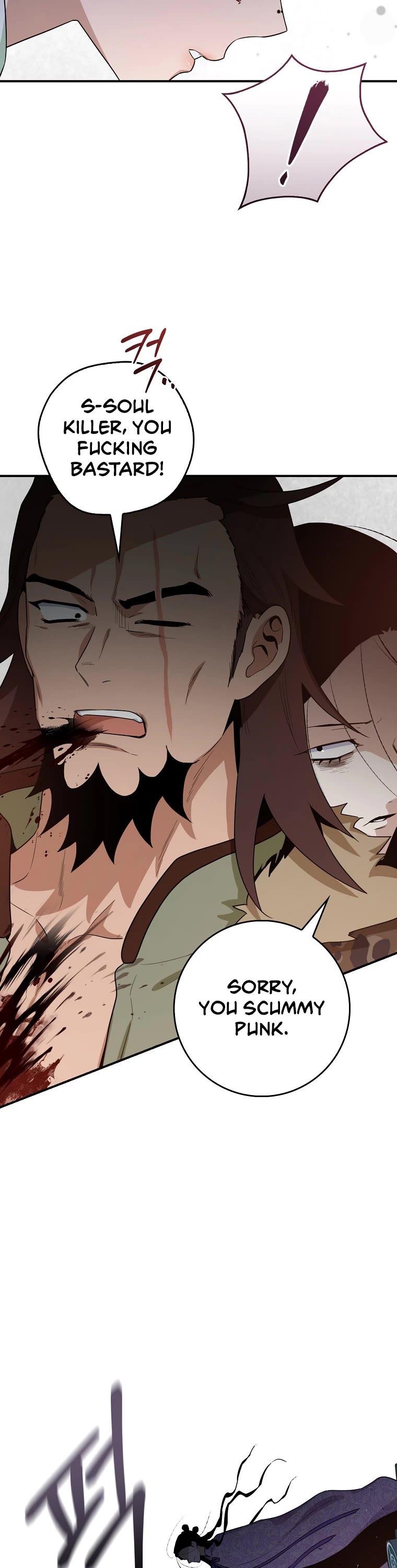 I’m a Martial Art Villainess, but I’m the Strongest! Chapter 104 page 5 - Chapter 104