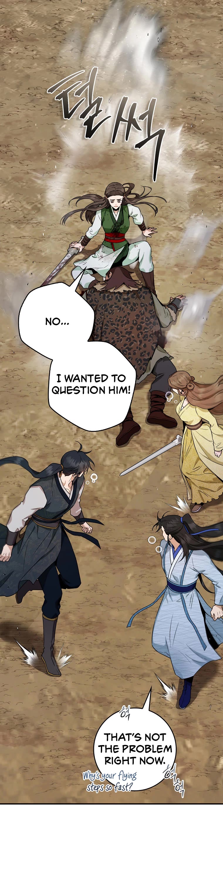 I’m a Martial Art Villainess, but I’m the Strongest! Chapter 104 page 7 - Chapter 104