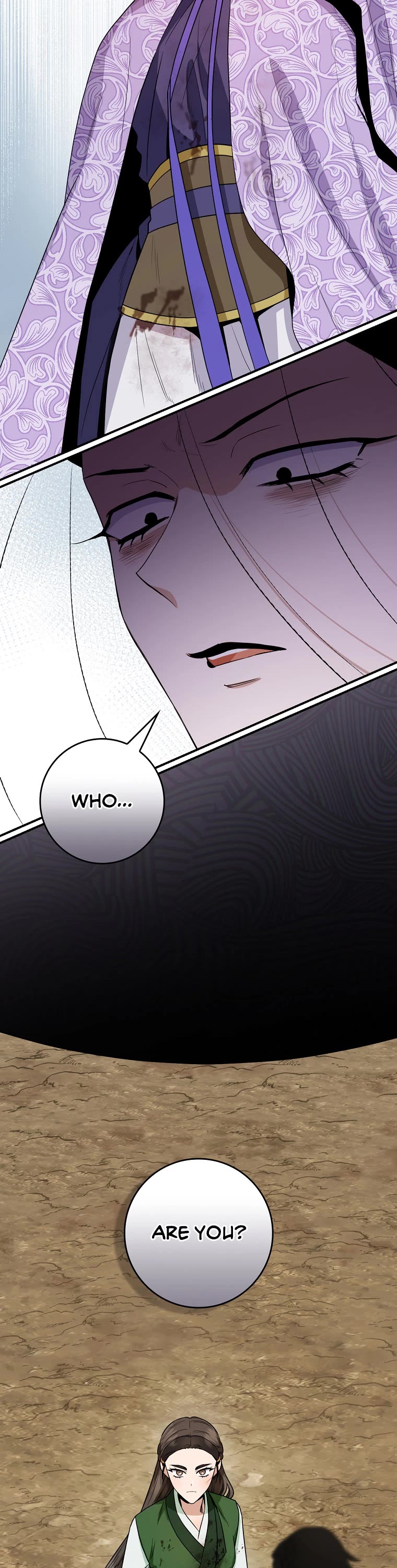 I’m a Martial Art Villainess, but I’m the Strongest! Chapter 104 page 9 - Chapter 104