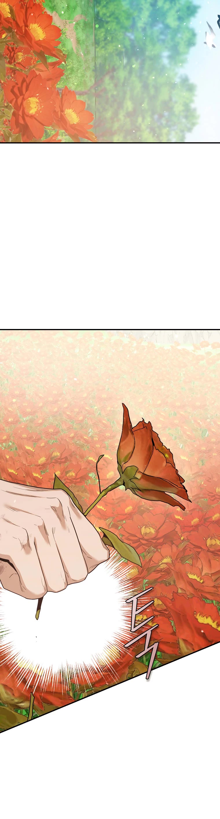 I’m a Martial Art Villainess, but I’m the Strongest! Chapter 105 page 11 - Chapter 105