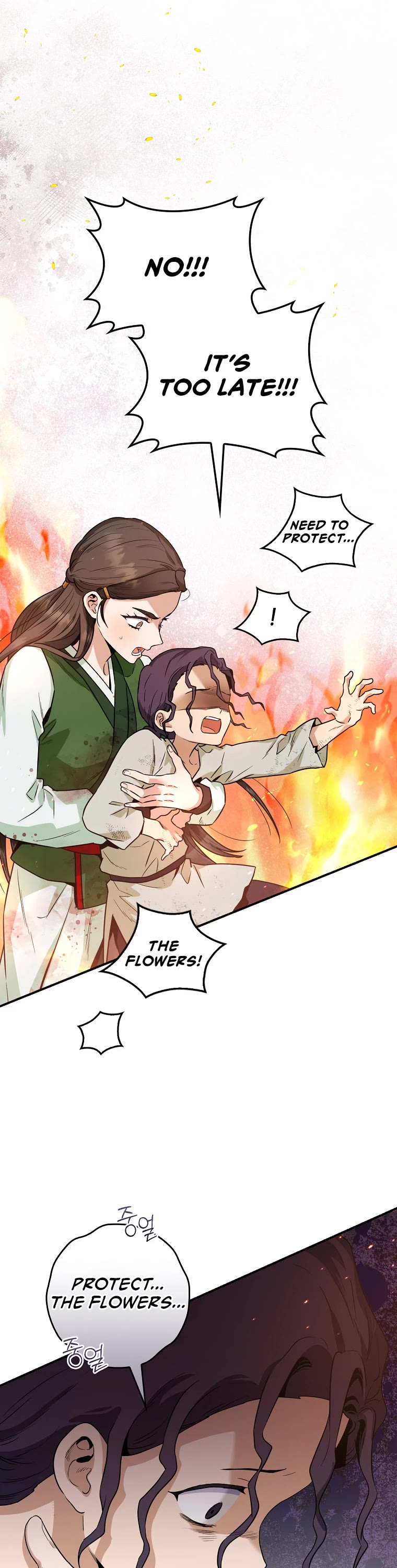 I’m a Martial Art Villainess, but I’m the Strongest! Chapter 105 page 27 - Chapter 105