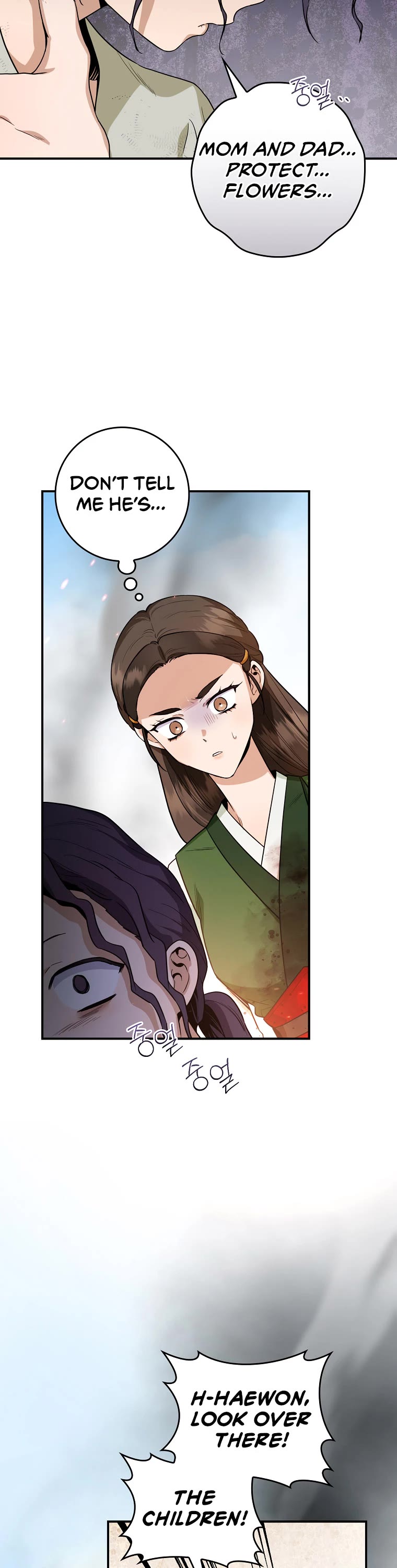 I’m a Martial Art Villainess, but I’m the Strongest! Chapter 105 page 28 - Chapter 105