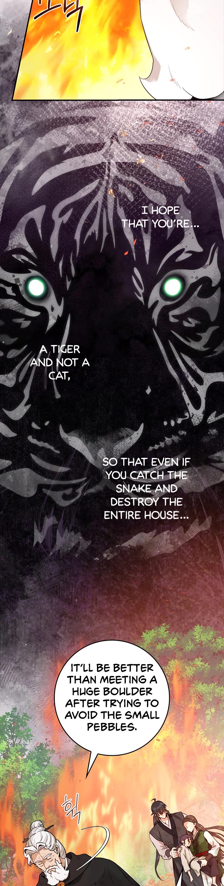 I’m a Martial Art Villainess, but I’m the Strongest! Chapter 105 page 43 - Chapter 105