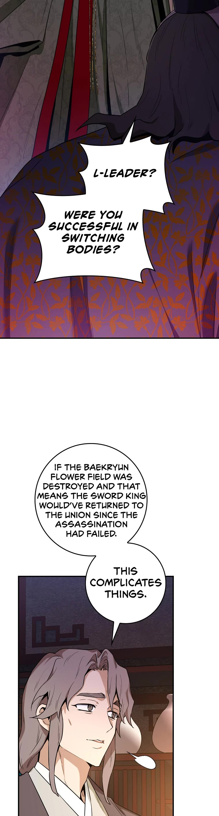 I’m a Martial Art Villainess, but I’m the Strongest! Chapter 106 page 11 - Chapter 106
