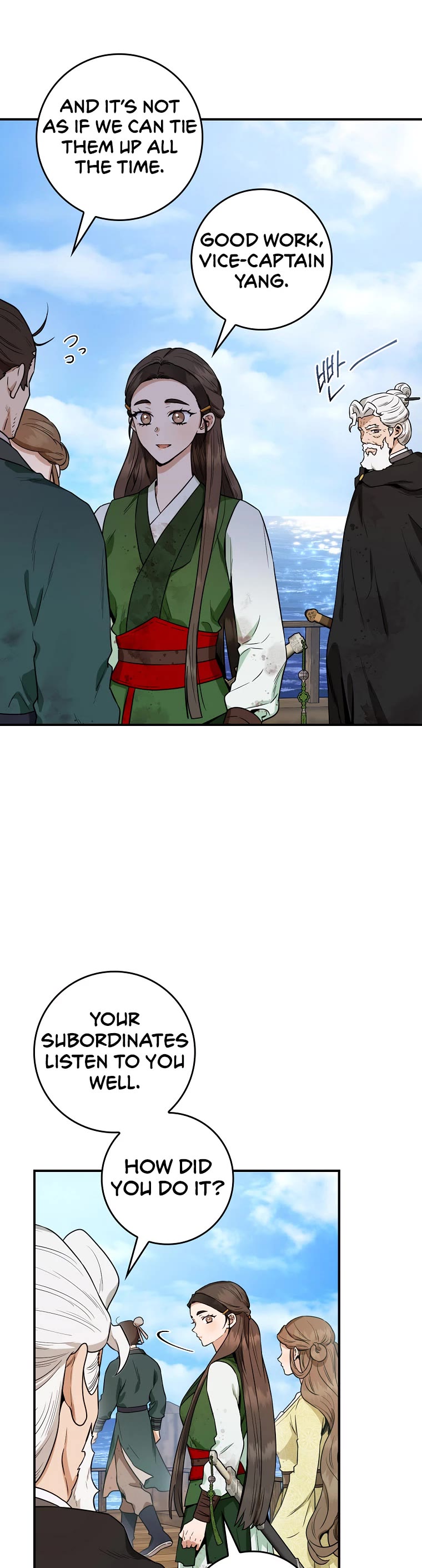 I’m a Martial Art Villainess, but I’m the Strongest! Chapter 106 page 20 - Chapter 106