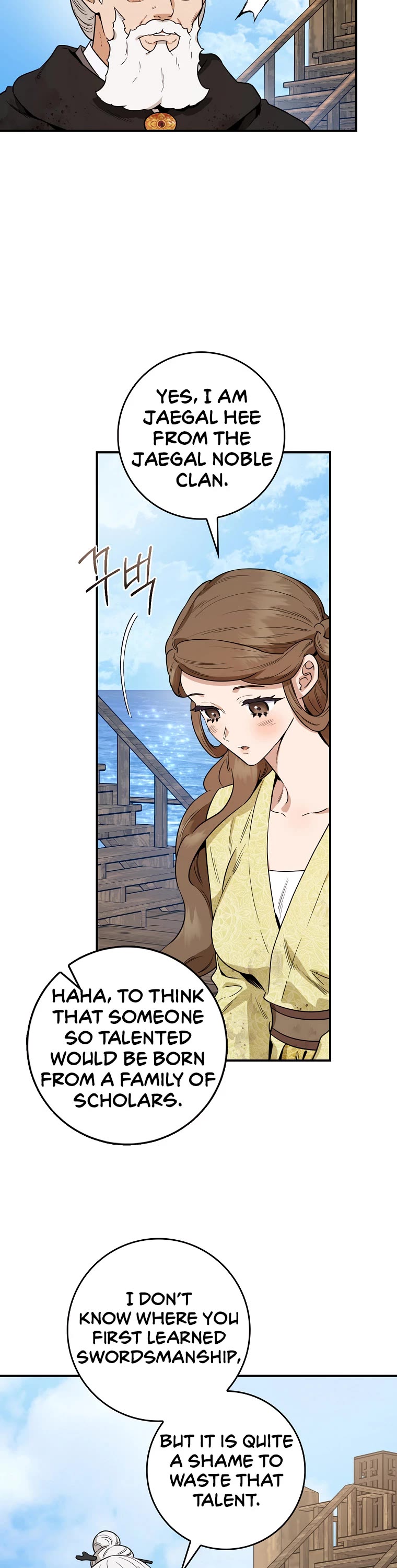 I’m a Martial Art Villainess, but I’m the Strongest! Chapter 106 page 22 - Chapter 106