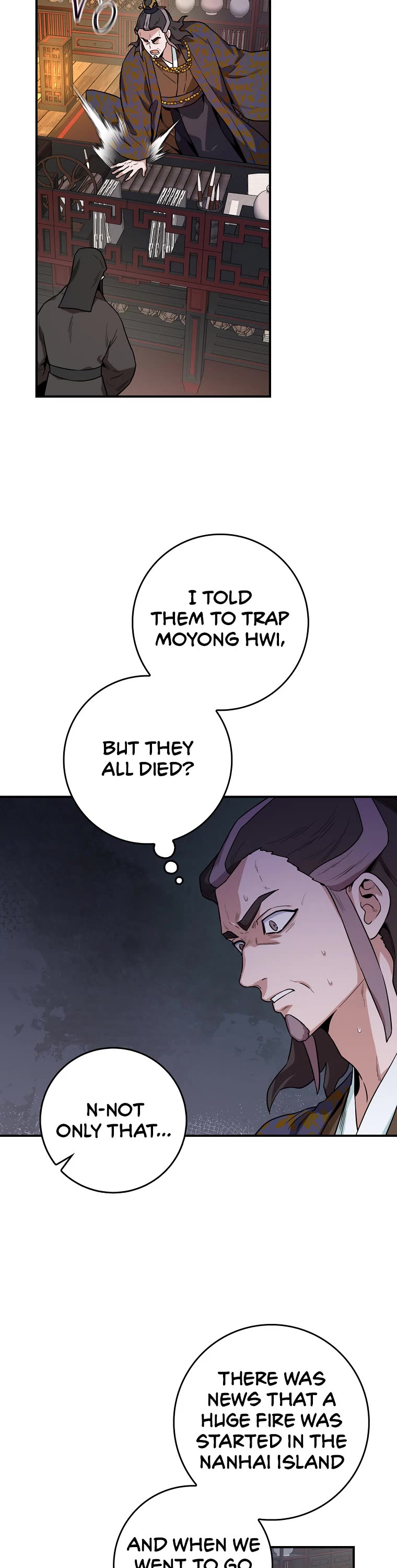 I’m a Martial Art Villainess, but I’m the Strongest! Chapter 106 page 3 - Chapter 106