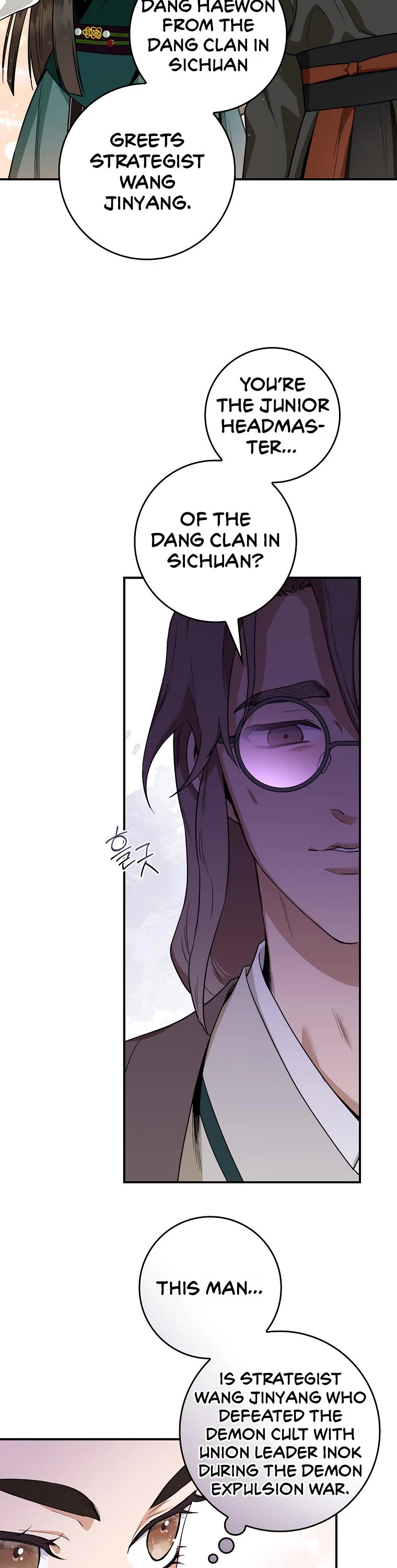 I’m a Martial Art Villainess, but I’m the Strongest! Chapter 106 page 34 - Chapter 106
