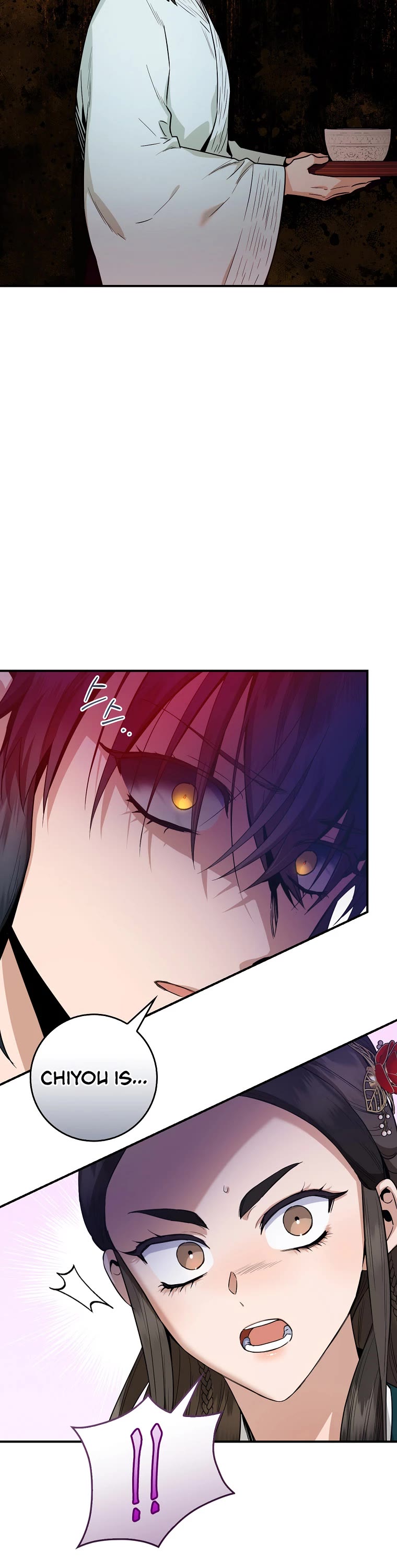 I’m a Martial Art Villainess, but I’m the Strongest! Chapter 106 page 39 - Chapter 106