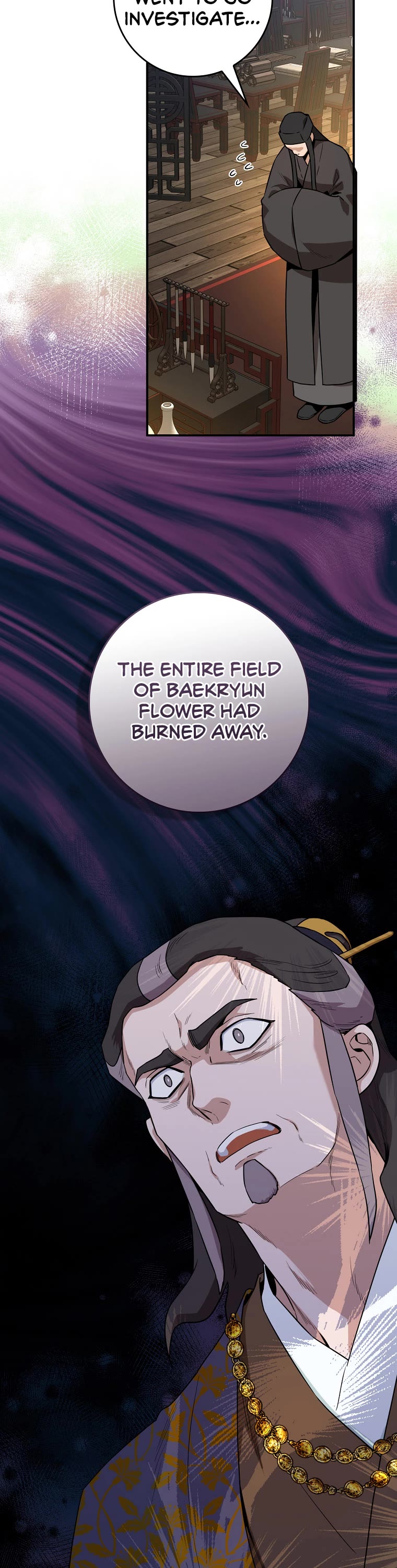 I’m a Martial Art Villainess, but I’m the Strongest! Chapter 106 page 4 - Chapter 106