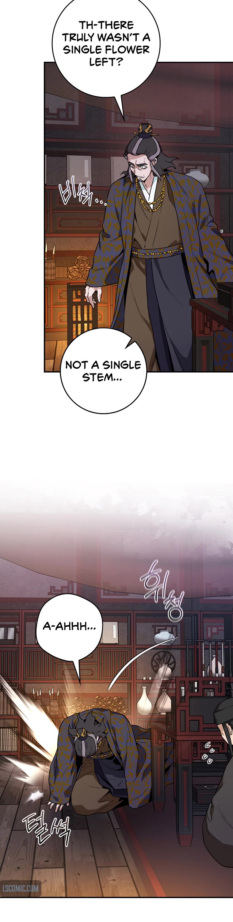 I’m a Martial Art Villainess, but I’m the Strongest! Chapter 106 page 6 - Chapter 106