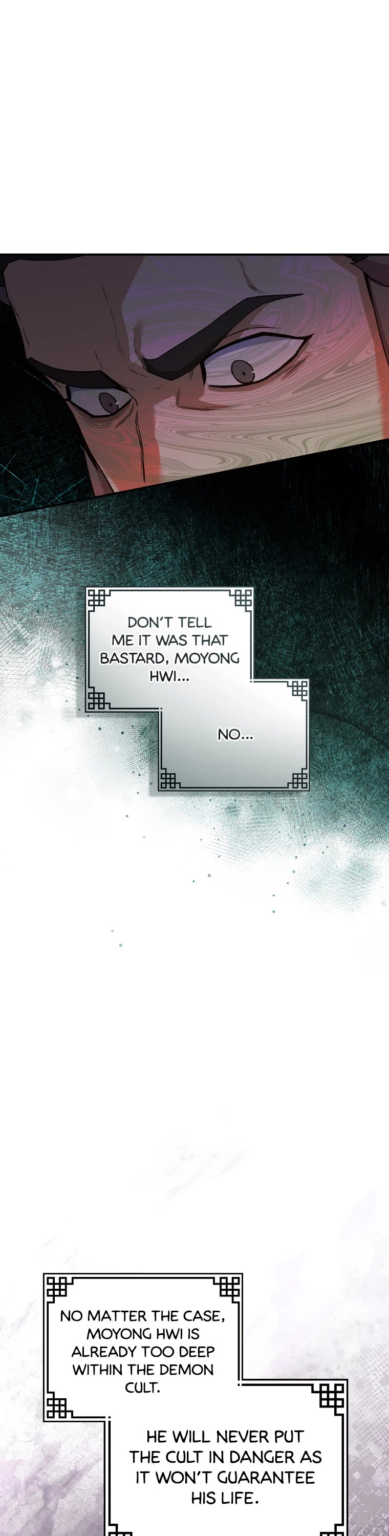 I’m a Martial Art Villainess, but I’m the Strongest! Chapter 106 page 7 - Chapter 106