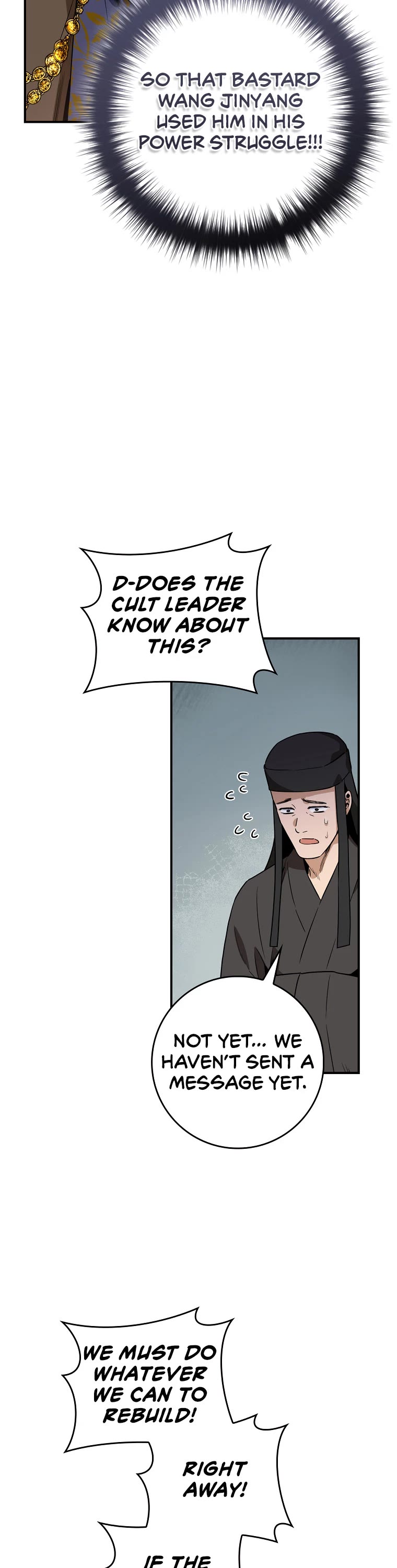 I’m a Martial Art Villainess, but I’m the Strongest! Chapter 106 page 9 - Chapter 106