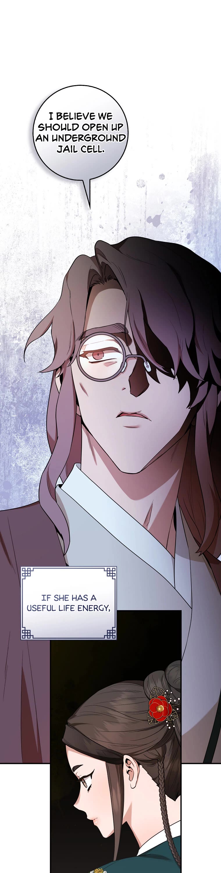I’m a Martial Art Villainess, but I’m the Strongest! Chapter 107 page 17 - Chapter 107
