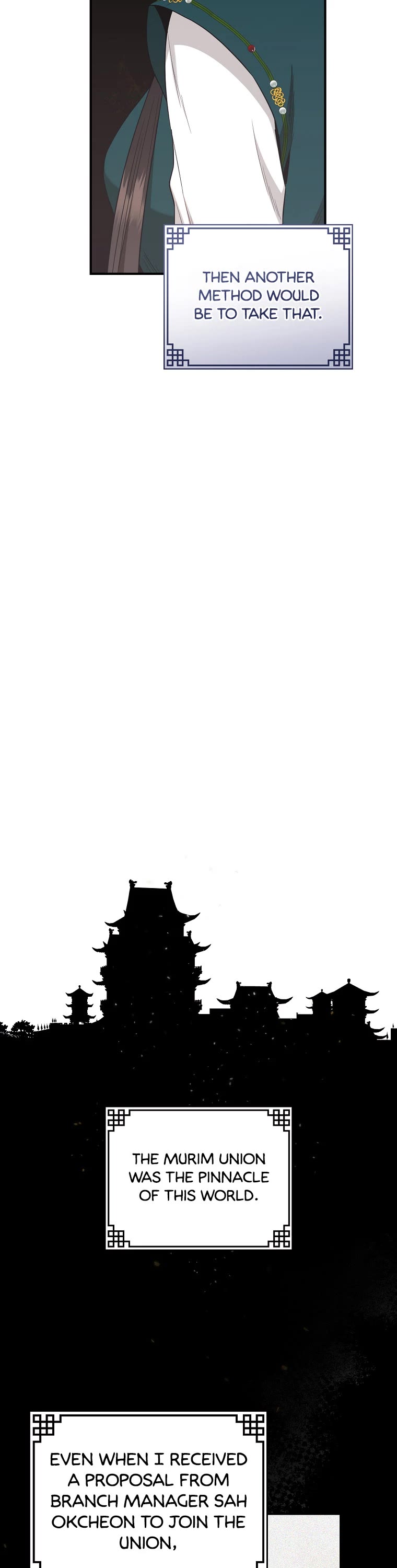 I’m a Martial Art Villainess, but I’m the Strongest! Chapter 107 page 18 - Chapter 107