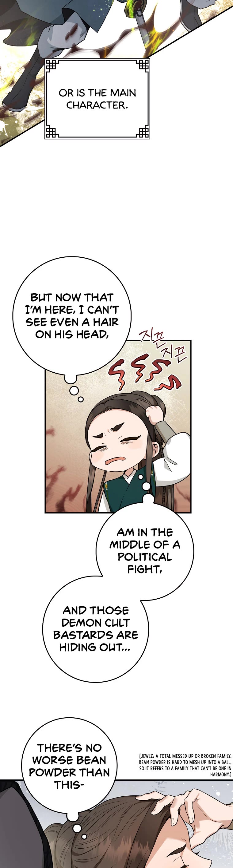 I’m a Martial Art Villainess, but I’m the Strongest! Chapter 107 page 20 - Chapter 107