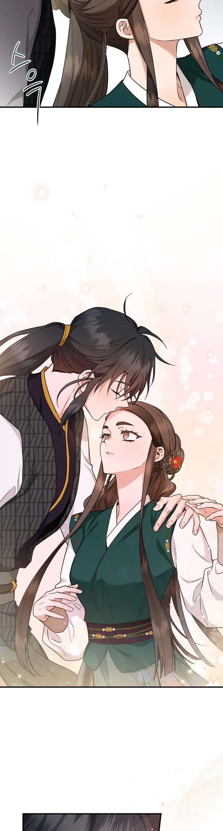I’m a Martial Art Villainess, but I’m the Strongest! Chapter 107 page 21 - Chapter 107