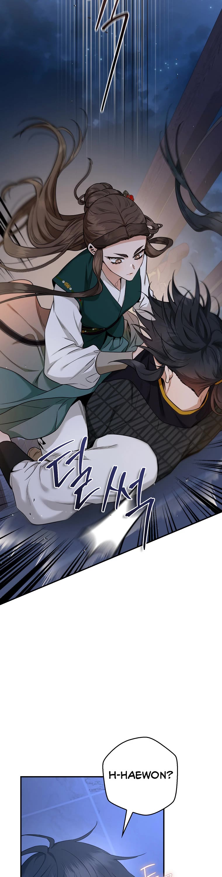 I’m a Martial Art Villainess, but I’m the Strongest! Chapter 107 page 28 - Chapter 107
