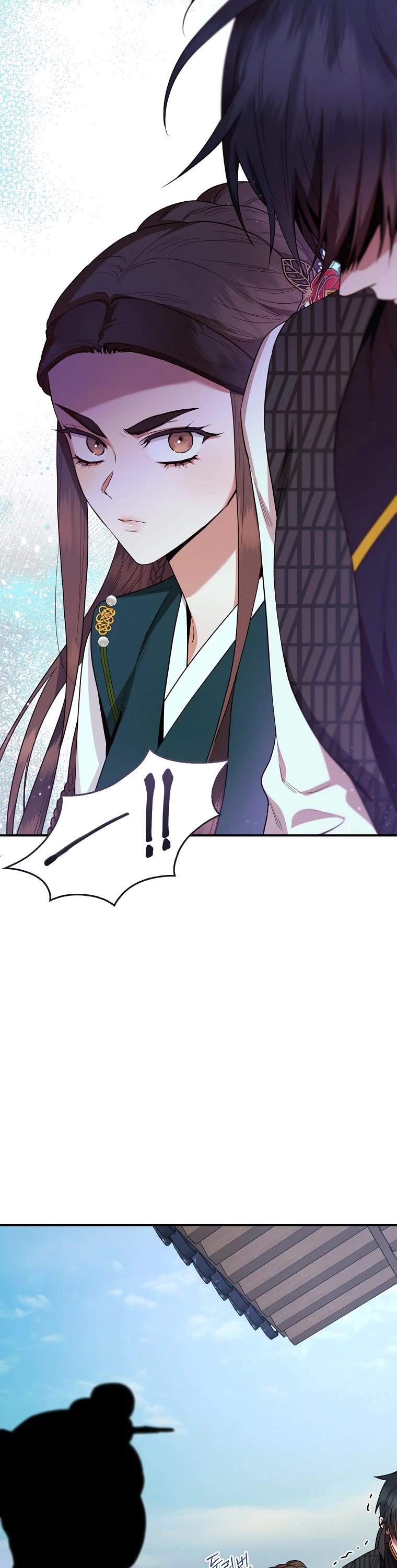 I’m a Martial Art Villainess, but I’m the Strongest! Chapter 107 page 3 - Chapter 107