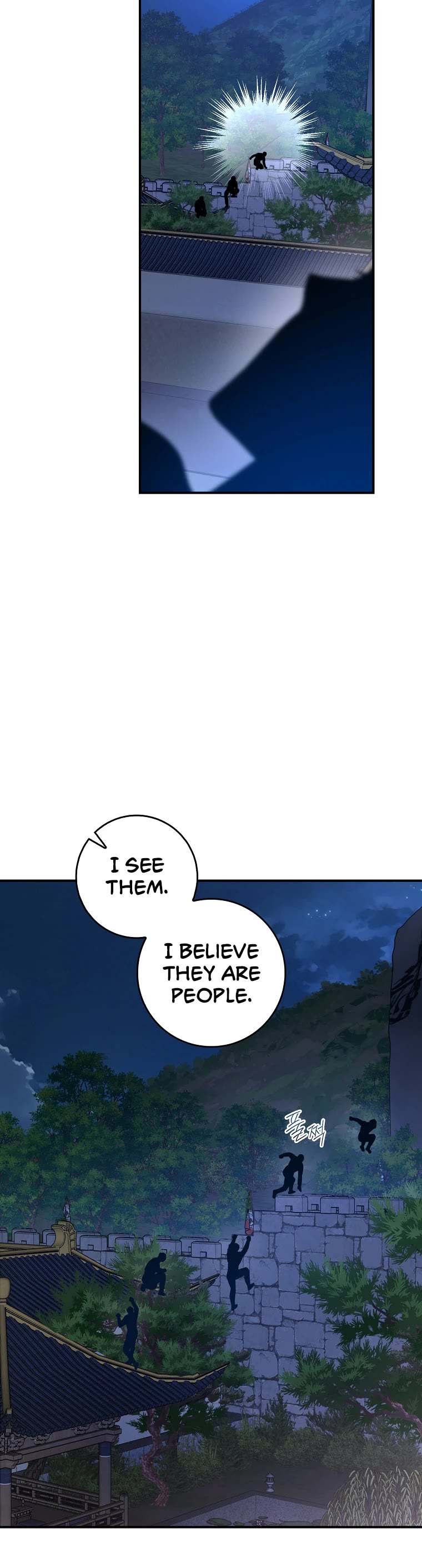I’m a Martial Art Villainess, but I’m the Strongest! Chapter 107 page 30 - Chapter 107