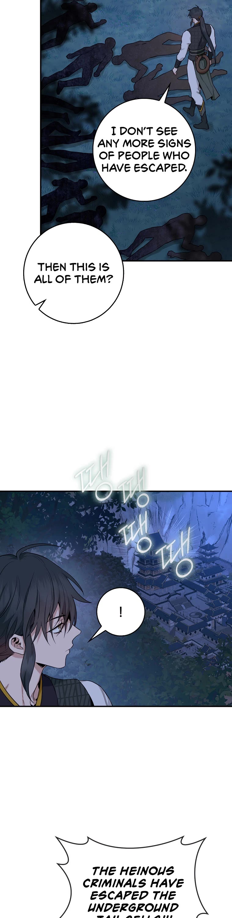 I’m a Martial Art Villainess, but I’m the Strongest! Chapter 107 page 39 - Chapter 107