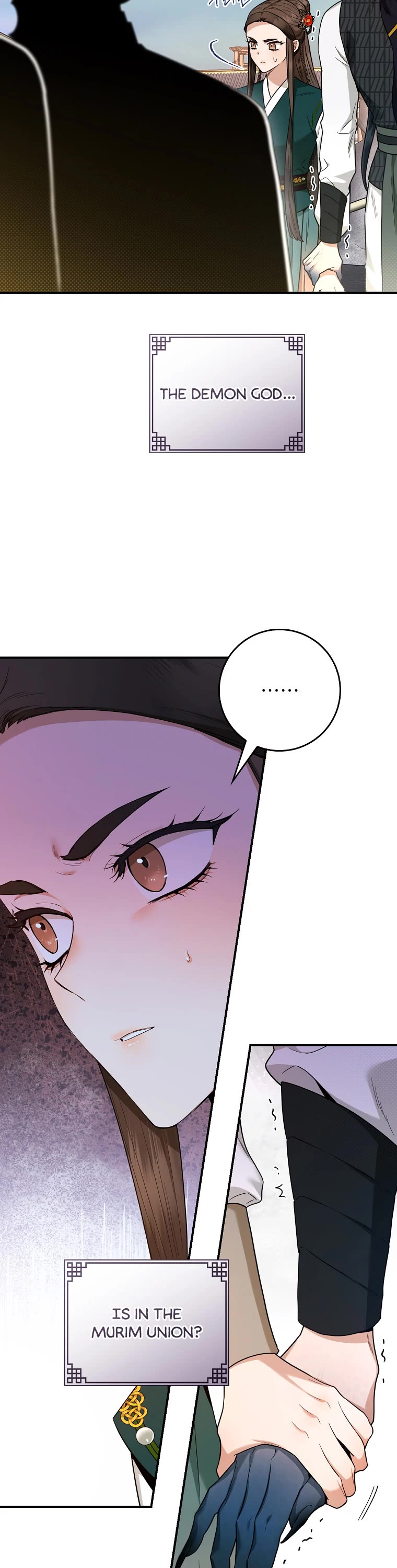 I’m a Martial Art Villainess, but I’m the Strongest! Chapter 107 page 4 - Chapter 107
