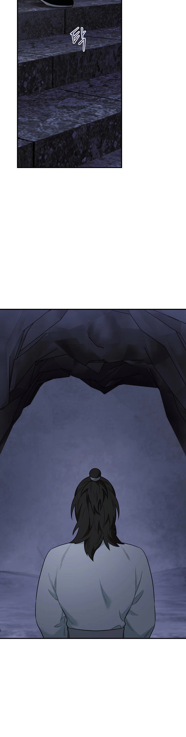 I’m a Martial Art Villainess, but I’m the Strongest! Chapter 107 page 9 - Chapter 107