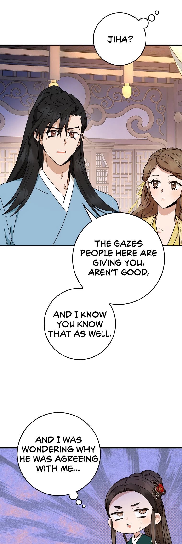 I’m a Martial Art Villainess, but I’m the Strongest! Chapter 108 page 20 - Chapter 108