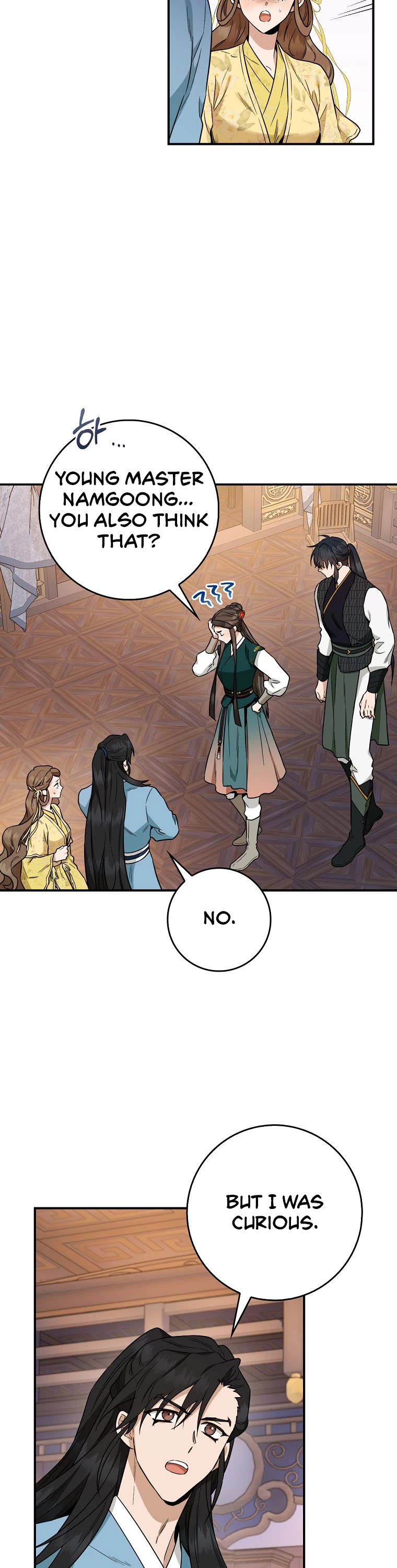 I’m a Martial Art Villainess, but I’m the Strongest! Chapter 108 page 22 - Chapter 108