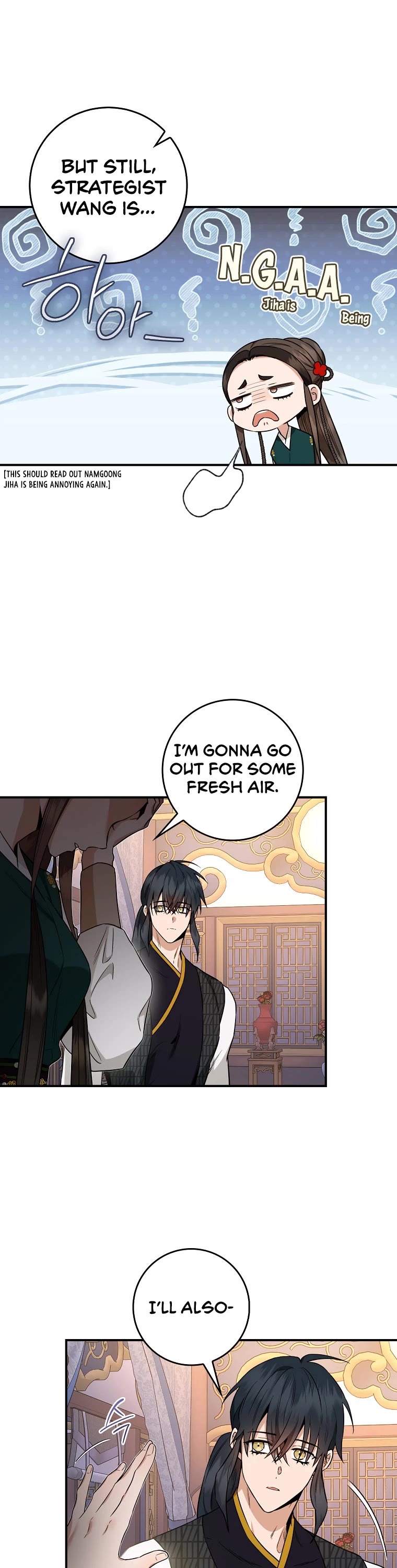 I’m a Martial Art Villainess, but I’m the Strongest! Chapter 108 page 28 - Chapter 108