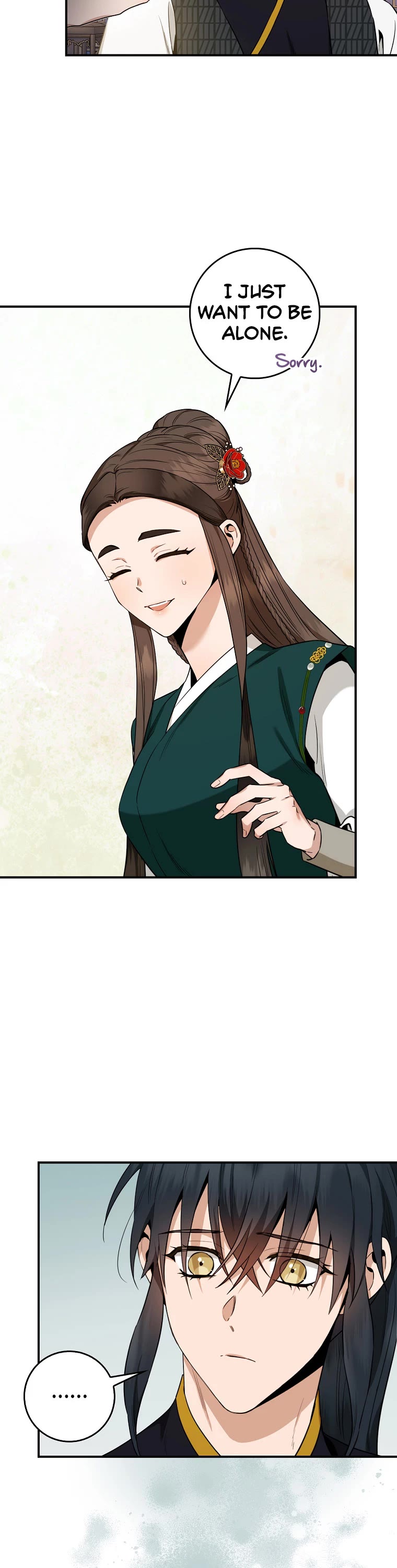 I’m a Martial Art Villainess, but I’m the Strongest! Chapter 108 page 29 - Chapter 108
