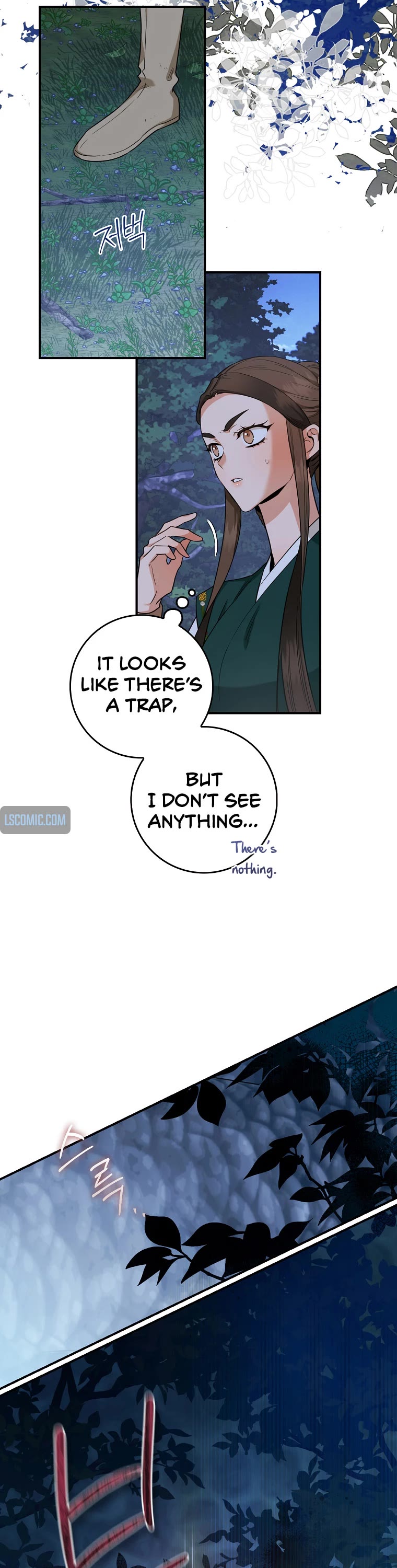 I’m a Martial Art Villainess, but I’m the Strongest! Chapter 108 page 36 - Chapter 108