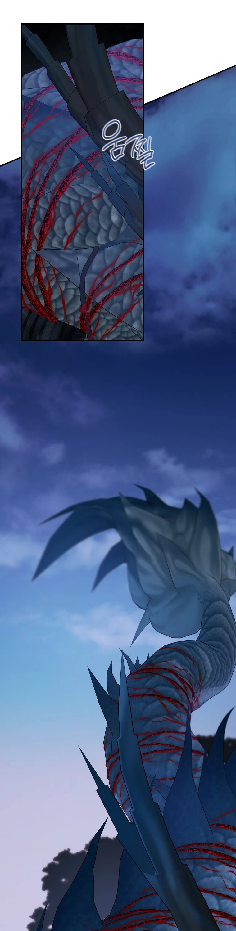 I’m a Martial Art Villainess, but I’m the Strongest! Chapter 108 page 38 - Chapter 108