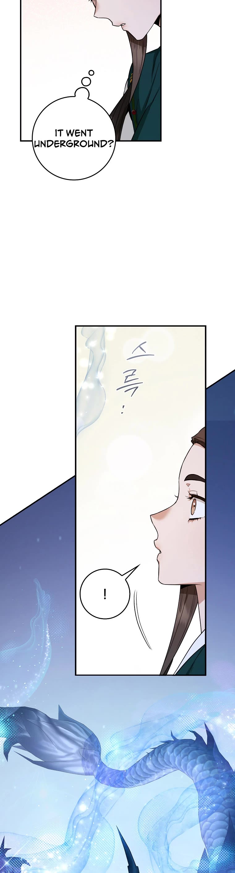 I’m a Martial Art Villainess, but I’m the Strongest! Chapter 109 page 11 - Chapter 109