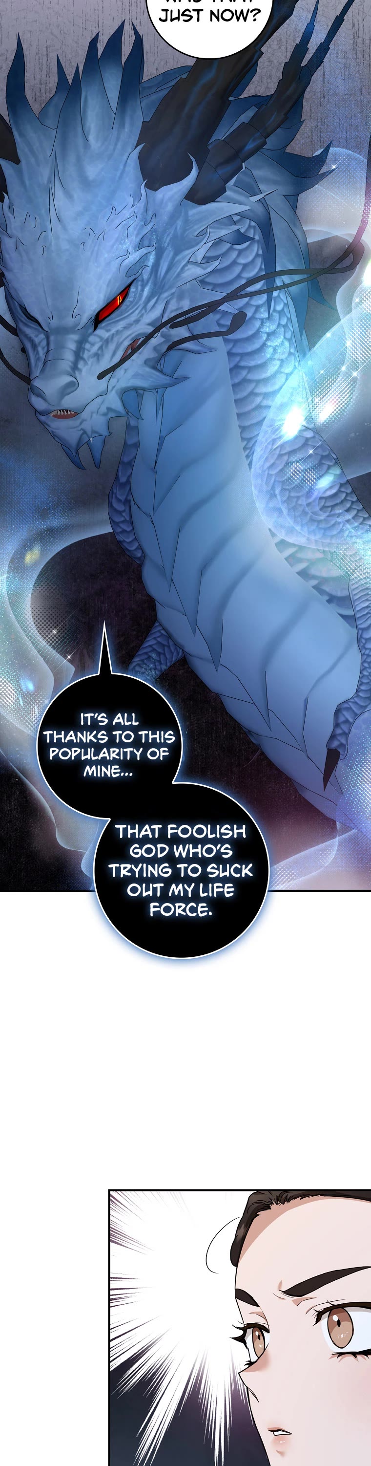 I’m a Martial Art Villainess, but I’m the Strongest! Chapter 109 page 17 - Chapter 109