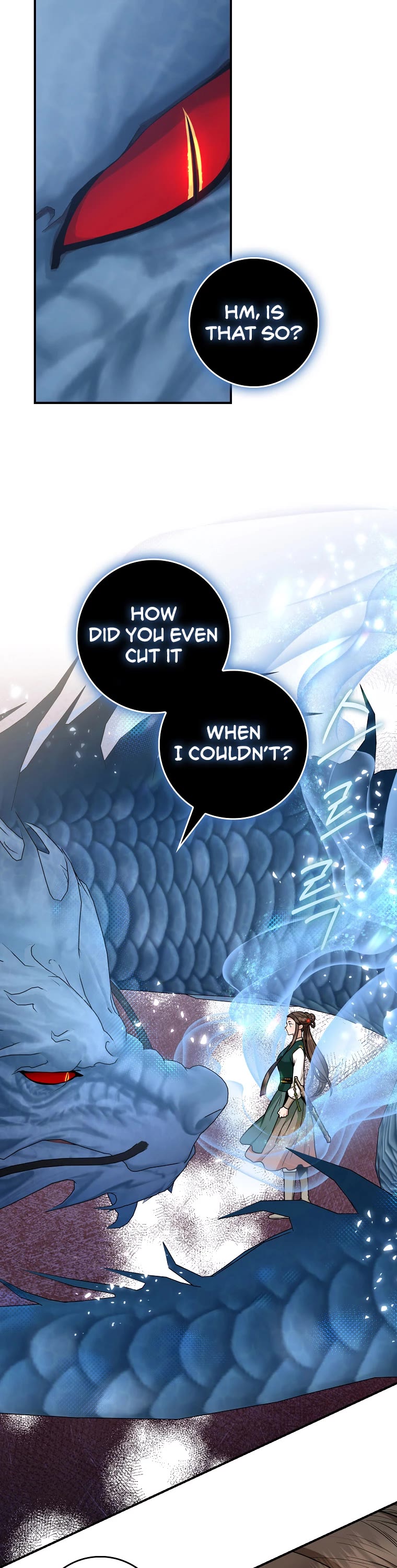 I’m a Martial Art Villainess, but I’m the Strongest! Chapter 109 page 22 - Chapter 109
