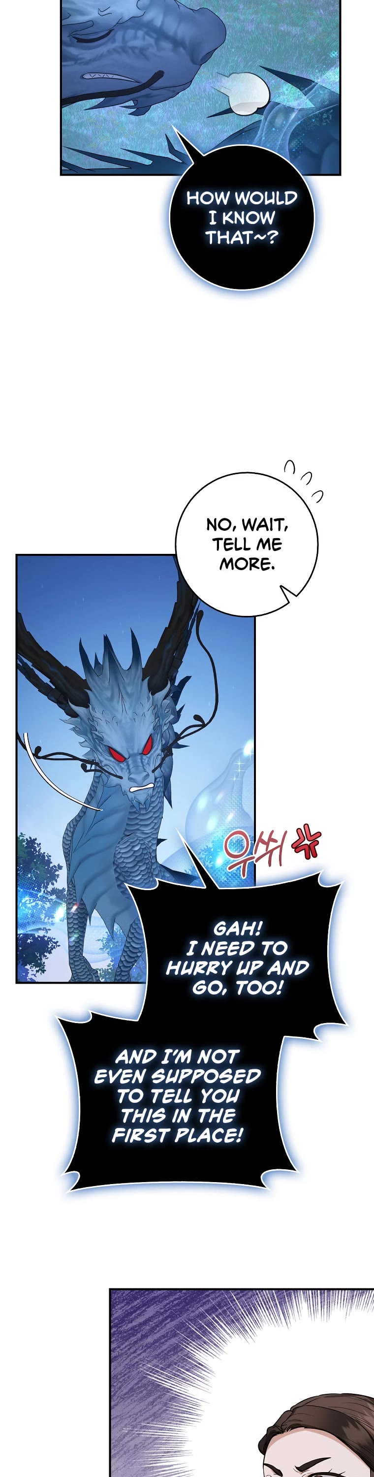 I’m a Martial Art Villainess, but I’m the Strongest! Chapter 109 page 29 - Chapter 109
